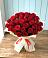 Букет 29 Красных роз в Знаменское Одинцовского района