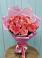 Букет 15 Розовых роз Равель в Знаменское Одинцовского района