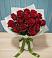 Букет Красные розы в Знаменское Одинцовского района