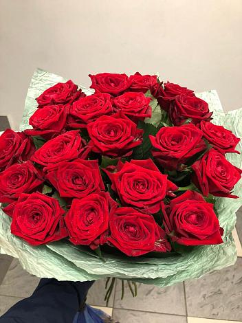 Букет Классика в Знаменское Одинцовского района