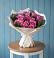 Букет цветов из: Розы в Знаменское Одинцовского района