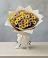 Букет цветов из: Хризантемы в Знаменское Одинцовского района